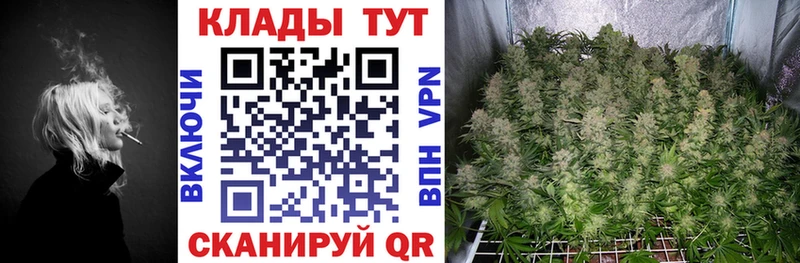 Хочу наркоту Узловая Бошки Шишки  МЕТАМФЕТАМИН  Гашиш  Мефедрон 