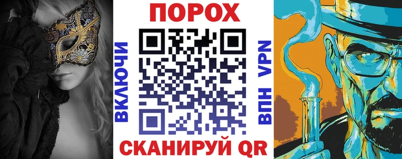 АМФЕТАМИН 97% Узловая