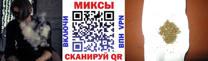 БУТИРАТ оксибутират  сколько стоит  Узловая 