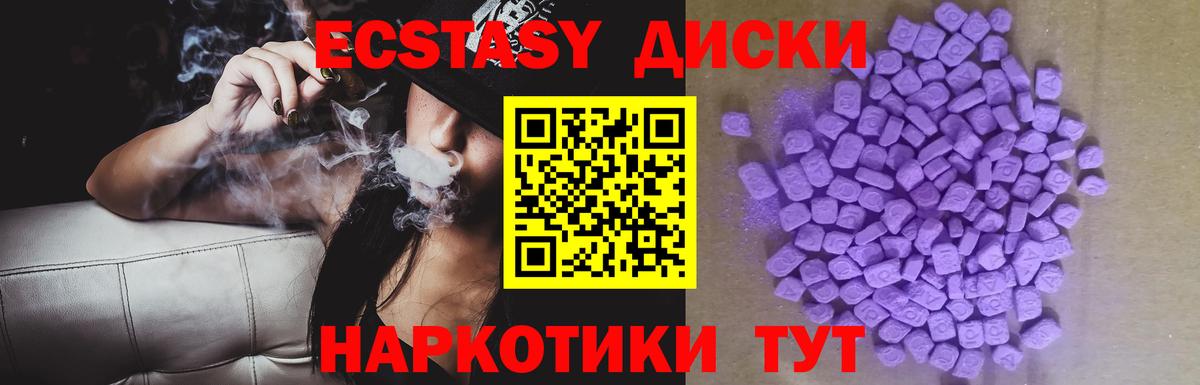  КОКАИН Узловая