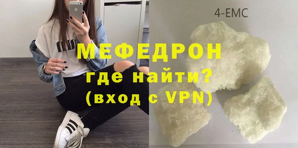 хмурый Медвежьегорск