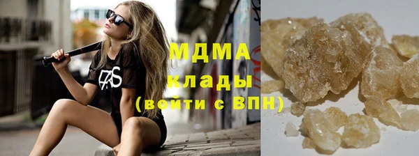 хмурый Медвежьегорск