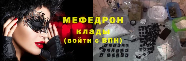 хмурый Медвежьегорск