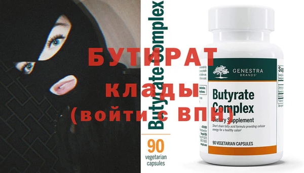 хмурый Медвежьегорск