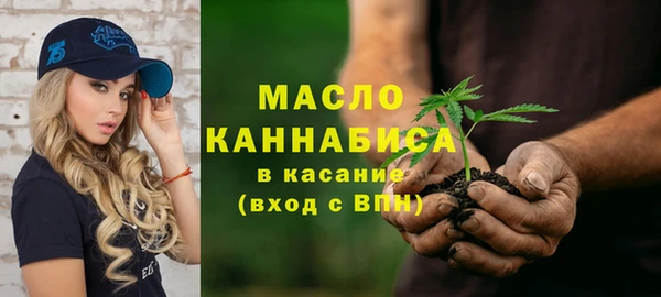 хмурый Медвежьегорск