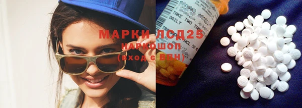 мдпв Мегион