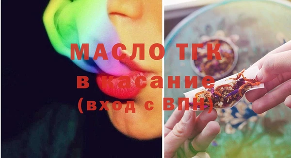 хмурый Медвежьегорск