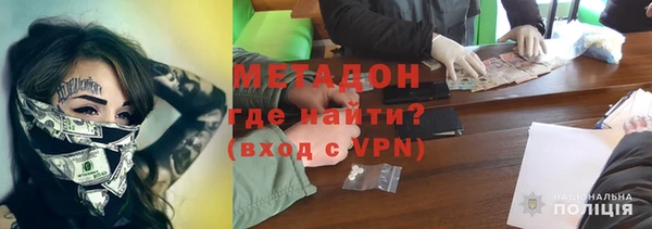мдпв Мегион