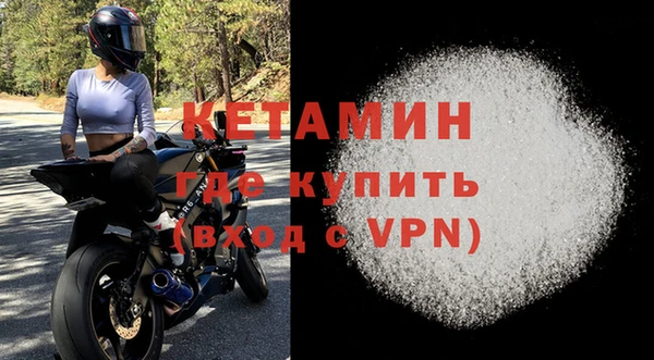 мяу мяу мука Медногорск