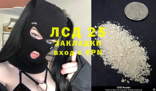 хмурый Медвежьегорск