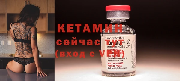 мдпв Мегион