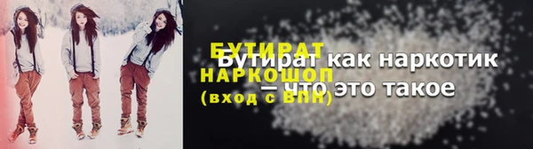мдпв Мегион
