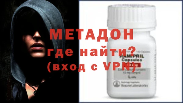 мдпв Мегион