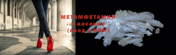 мдпв Мегион