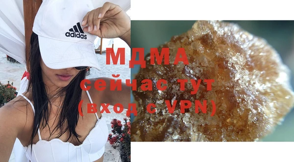 хмурый Медвежьегорск