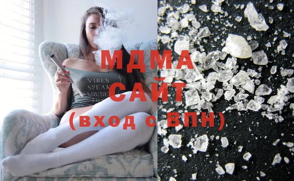 мдпв Мегион