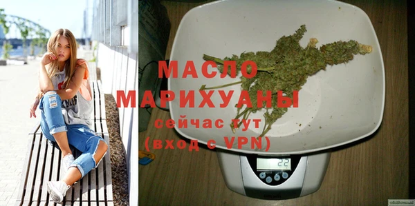 мдпв Мегион