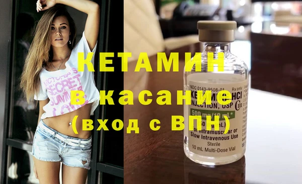 мяу мяу мука Медногорск
