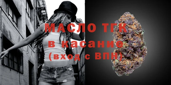 мдпв Мегион