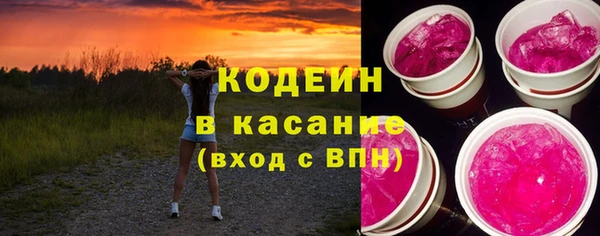 мдпв Мегион