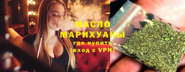 мдпв Мегион