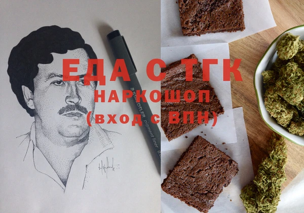 мдпв Мегион