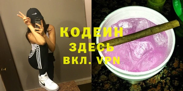 хмурый Медвежьегорск