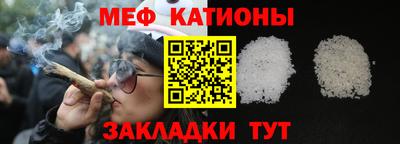 mdpv Изобильный