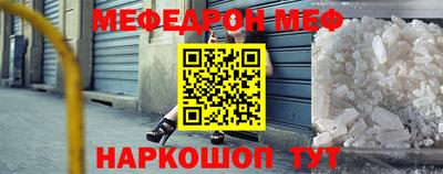 бошки Гусь-Хрустальный