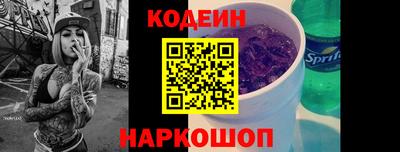 мет Гусиноозёрск