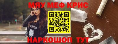дмт Гусев