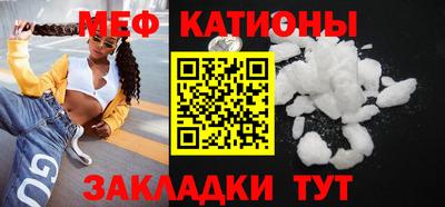 бошки Гусь-Хрустальный
