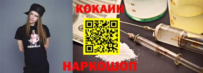 бошки Гусь-Хрустальный
