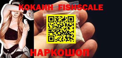 бошки Гусь-Хрустальный