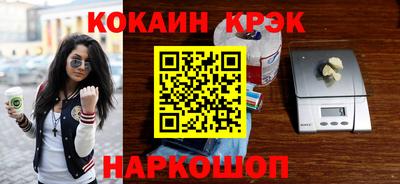 дмт Гусев