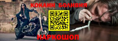 дмт Гусев