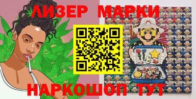 мет Гусиноозёрск