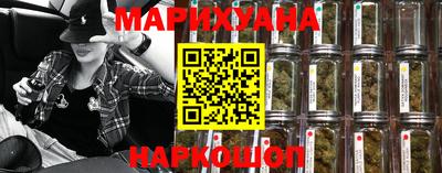 бошки Гусь-Хрустальный