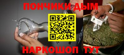 бошки Гусь-Хрустальный