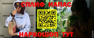 мет Гусиноозёрск