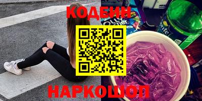 бошки Гусь-Хрустальный