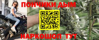 мет Гусиноозёрск