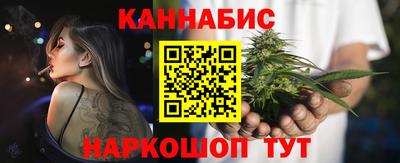 мет Гусиноозёрск