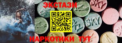 мет Гусиноозёрск