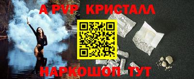 мет Гусиноозёрск