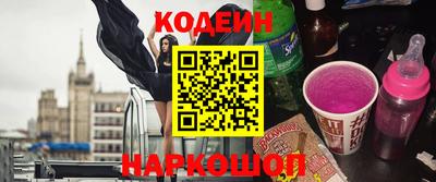 гидропоника Ирбит