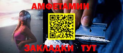 дмт Гусев