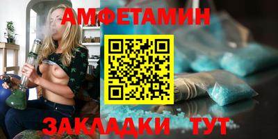 бошки Гусь-Хрустальный