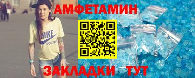дмт Гусев