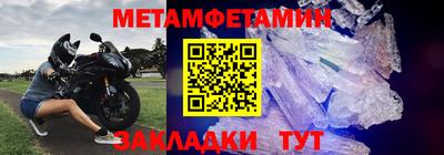 дмт Гусев